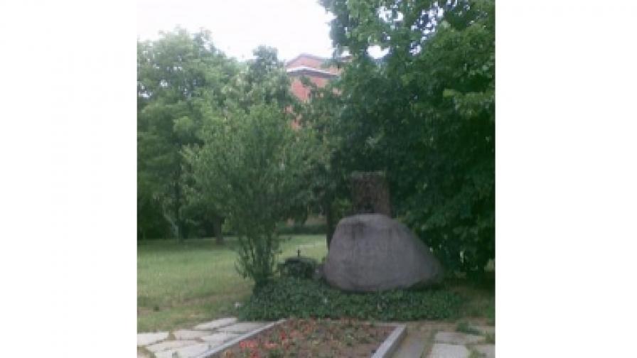 Гробът на Иван Вазов