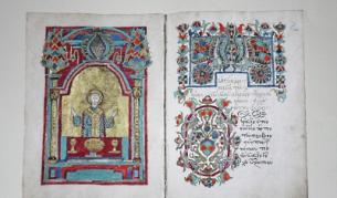 Най-интересната изложба, подготвена за конгреса, е "Сиянието на Византия", в която са показани гръцки  ръкописи от балканските страни от шести до 18-и в. Подредена е в Националната галерия за чуждестранно изкуство