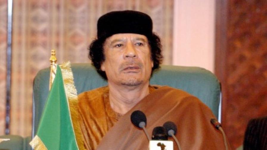 Кадафи се появи в аудио запис