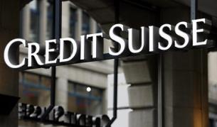 Швейцарската банкова тайна пада за българи