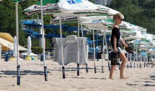 Ваканция в България през септември - само за 30 евро?