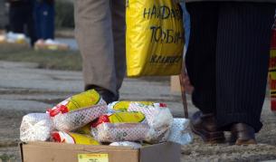 БАБХ разкри фалшива хранителна банка у нас