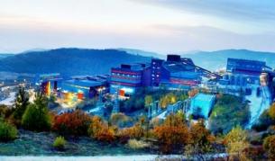 "Асарел-Медет" с концесия за медно-златни руди