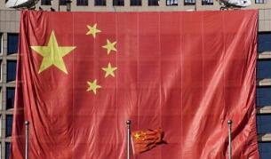 Италия иска Китай да финансира дълга й