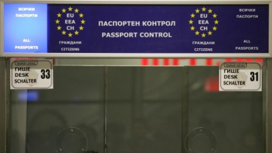 Реформи на Шенгенското пространство, но те не ни помагат