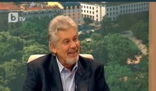 Стефан Данаилов, кандидат на БСП за вицепрезидент на Републиката