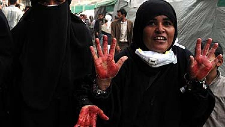 Правителствените сили в Йемен отново избиват демонстранти