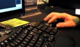 Хакери публикуваха в интернет лични данни на 25 хил. полицаи