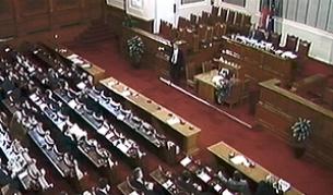 Катуница влезе и в Народното събрание