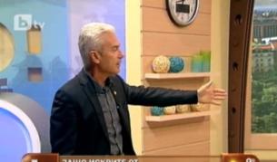 Сидеров: "Атака" иска МВР 