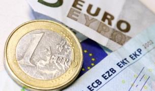 Какво представлява фондът за стабилност