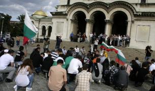 Протест срещу етническите протести в София