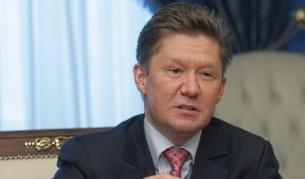 Шефът на "Газпром" Алексей Милер