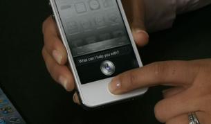 "Епъл" показа iPhone 4S вместо Петицата