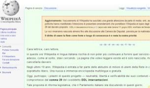 Италианската "Уикипедия" затвори в знак на протест 