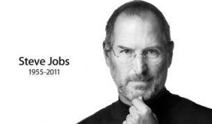 Стив Джобс в цитати