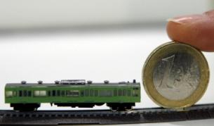 МВФ: Европейската икономика ще се забави