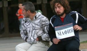 На младежкото недоволство трябва да се погледне сериозно, призовава доц. Личев