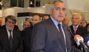 Председателят на Европейския парламент Йежи Бузек и премиерът Бойко Борисов откриха в Брюксел изложба "Съкровища от България. Златото на тракийските воини"