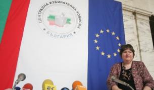 Говорителят на ЦИК Ралица Негенцова