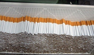 Приватизацията на "Булгартабак" приключи