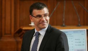 Симеон Дянков