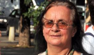 Даниела Кънева