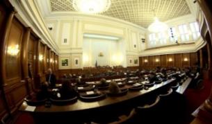Осем депутати напускат парламента, стават кметове