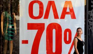 Ново риалити: "Стани грък за една седмица"