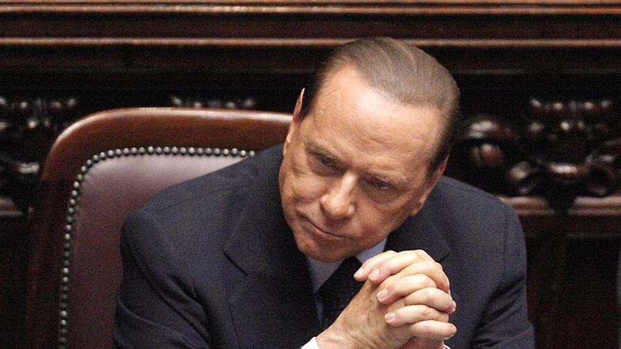 Берлускони иска още