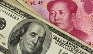 Кризата в ЕС пренасочва милиарди към Латинска Америка