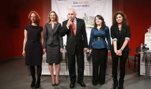 Главният изпълнителен директор на Пощенска банка Антъни Хасиотис даде старт на инициативата, заедно със зам.-министъра на образованието Милена Дамянова, изпълнителния директор на БДФ Красимира Величкова и двете миналогодишни победителки