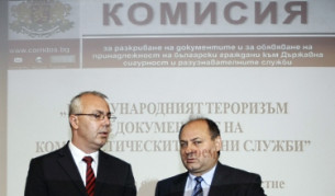 Евтим Костадинов (вдясно) и Веселин Вучков (вляво) преди конференцията