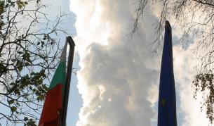 България е сред най-големите промишлени замърсители в ЕС