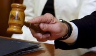 Съдът глоби с 1000 лв. депутат от ДПС