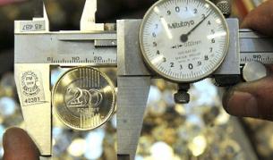 "Мудис" понижи рейтинга на Унгария