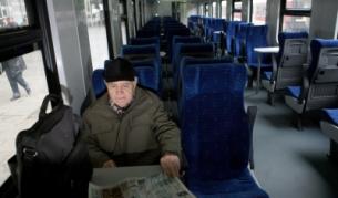 БДЖ притежава и няколко такива вагона...