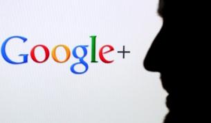Най-известните в "Гугъл +"