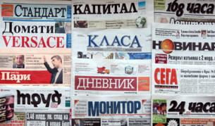 "24 часа": Киро Японеца преби адвокат