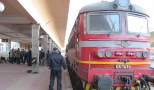 Стачката в БДЖ ще продължи