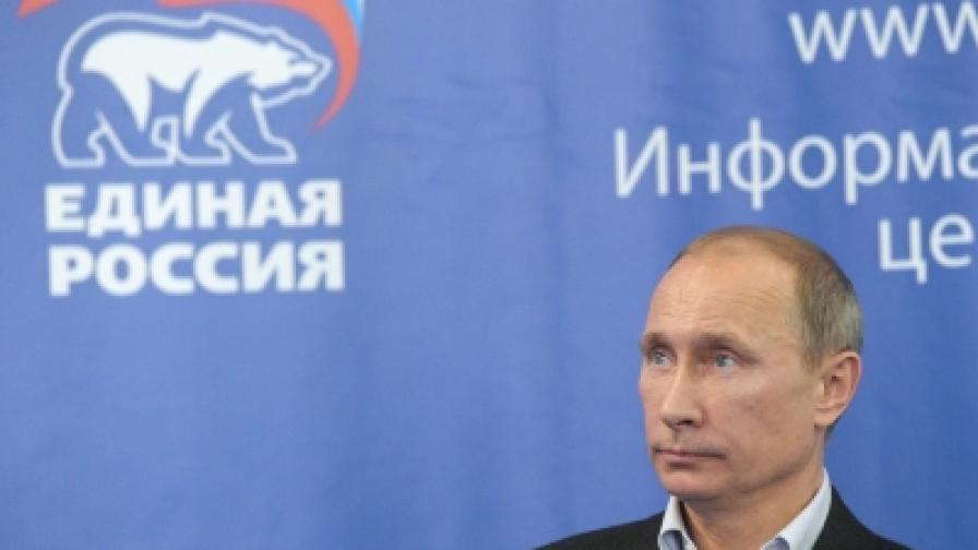 Слабите изборни резултати показват уязвимостта на Путин