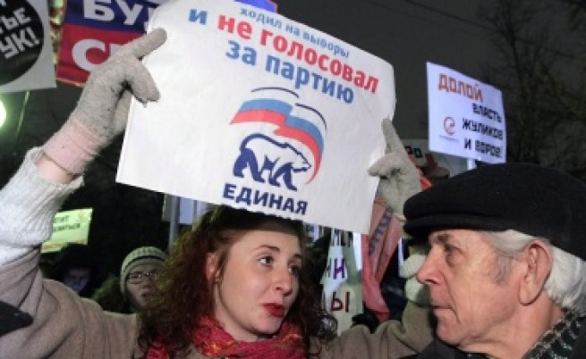 Голям антиправителствен протест в Русия