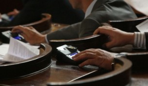 Прието: Минималната пенсия се увеличава с 9 лв.
