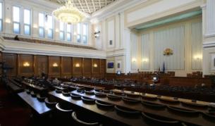 Гласуваха увеличаването на пенсионната възраст