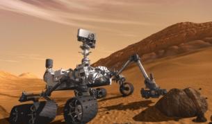 Марсоходът "Кюриозити"