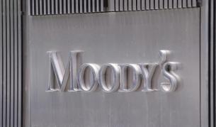 "Мудис" намали рейтинга на три големи френски банки