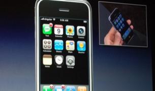 Солени глоби за мобилните оператори