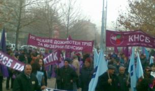 200 души освиркват правителството в Пловдив
