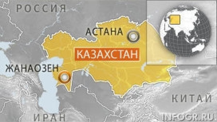 Нов сблъсък в Казахстан