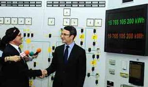 АЕЦ "Козлодуй" стана рекордьор